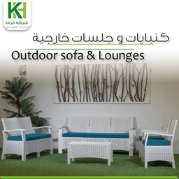 Picture for category Outdoor sofa & lounges